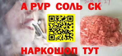прущая мука Ликино-Дулёво