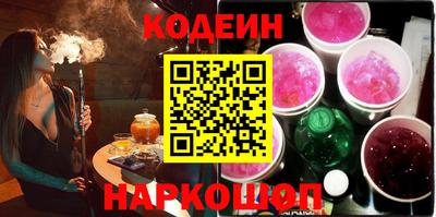 прущая мука Ликино-Дулёво