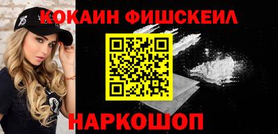 дурь Лесосибирск