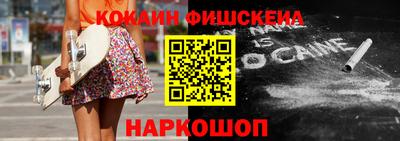 прущая мука Ликино-Дулёво