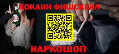 прущая мука Ликино-Дулёво