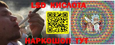 дурь Лесосибирск