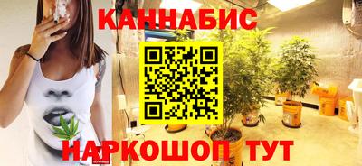прущая мука Ликино-Дулёво