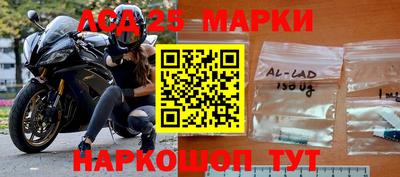 дурь Лесосибирск