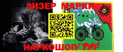 прущий лед Чебоксары