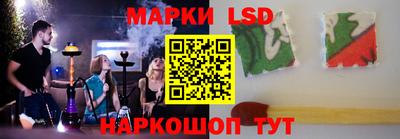 дурь Лесосибирск