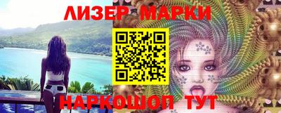 прущая мука Ликино-Дулёво