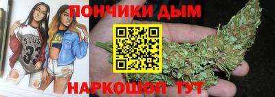 прущая мука Ликино-Дулёво