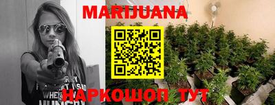 дурь Лесосибирск