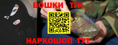 ALPHA PVP Ливны