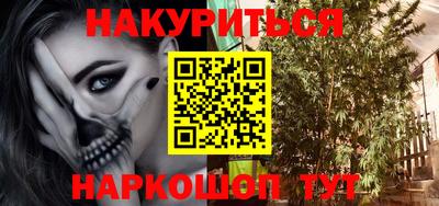 дурь Лесосибирск