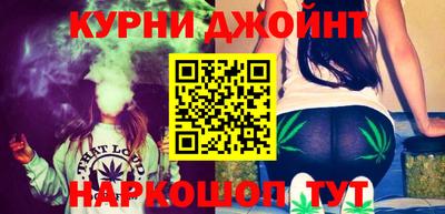 ALPHA PVP Ливны