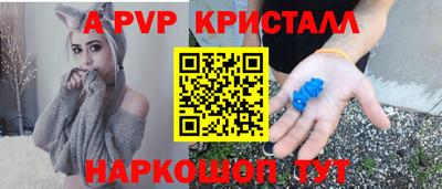 дурь Лесосибирск