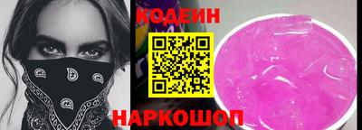 прущая мука Ликино-Дулёво