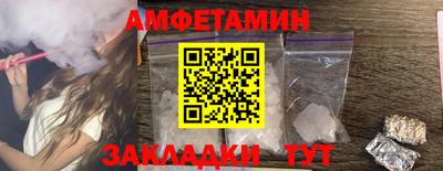 прущая мука Ликино-Дулёво