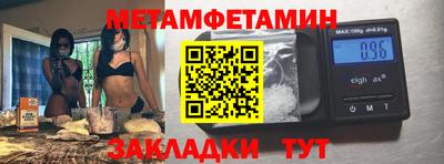 прущая мука Ликино-Дулёво