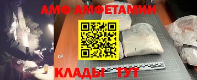 дурь Лесосибирск