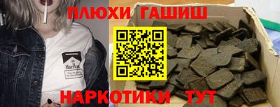 дурь Лесосибирск