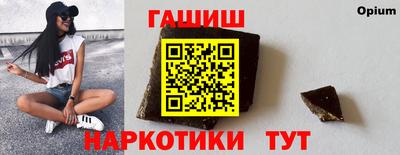 дурь Лесосибирск