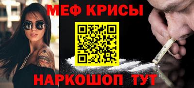 прущая мука Ликино-Дулёво
